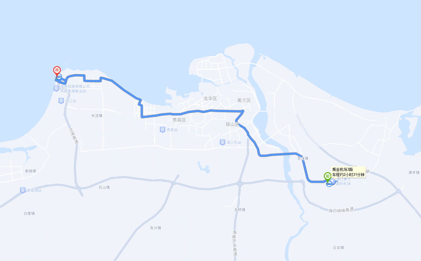 机场3路 中.png